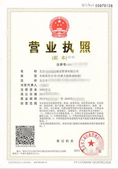 成功案例2