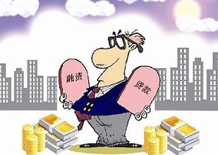 广州南沙融资租赁公司注册条件及流程