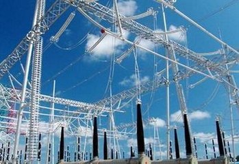 售电公司的注册条件